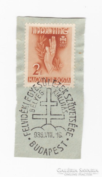 Federation of Upland Associations stamp exhibition Budapest 1939 - First day stamp