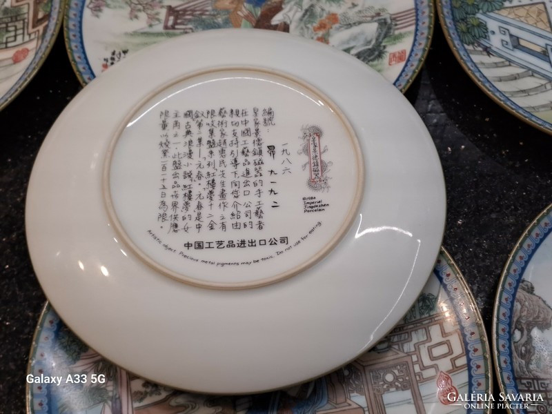 Vintage Imperial Jingdezhen Porcelain kínai porcelán dísztányérok gyűjtői kollekció keleties stílus