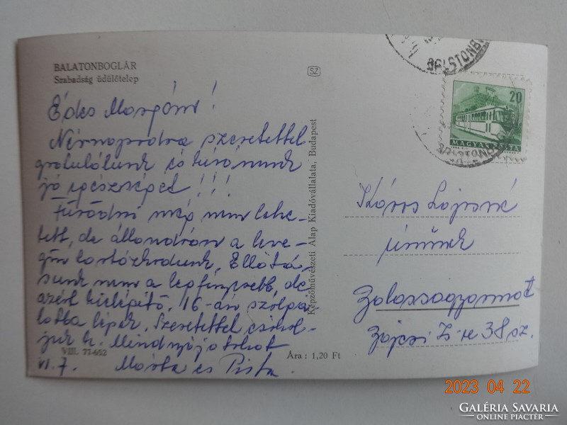 Old postcard: Balatonboglár, szépzát holiday resort (1965)