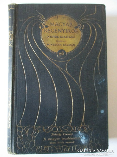 Illustrated edition of Hungarian novelists 1909 (Ferenc Pulszky)