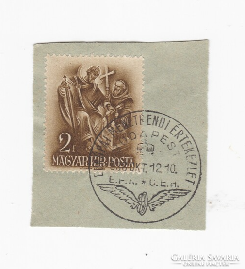 Európai Menetrendi Értekezlet Budapest 1938. - első napi bélyegzés