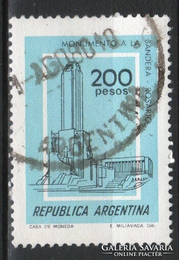 Argentina 0508 mi 1394 x 0.30 euros