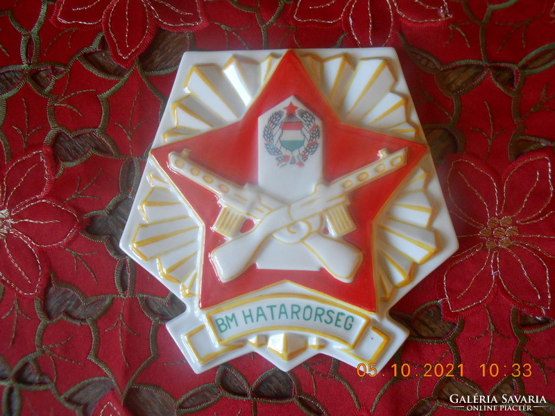 Hollóháza plaque, bm border guard