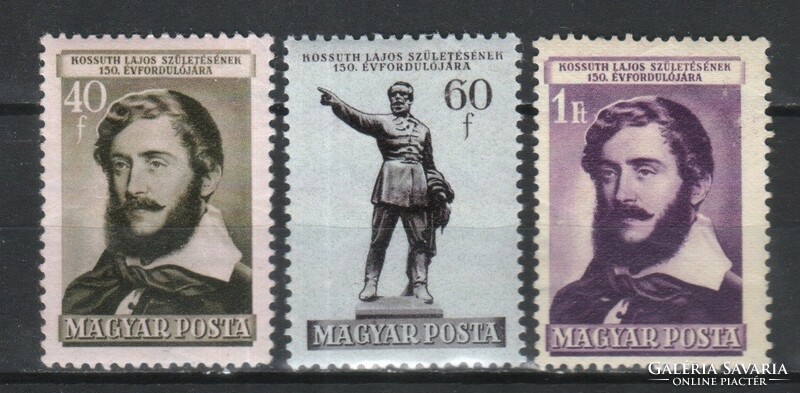 Magyar Postatiszta 1604  MBK 1325-1327     Kat ár  700 Ft