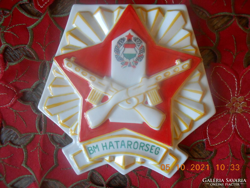 Hollóháza plaque, bm border guard
