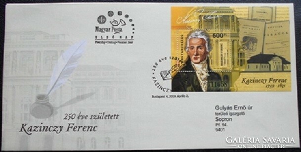 FF4987 / 2009 Jeles Magyarok - Kazinczy Ferenc blokk FDC-n futott