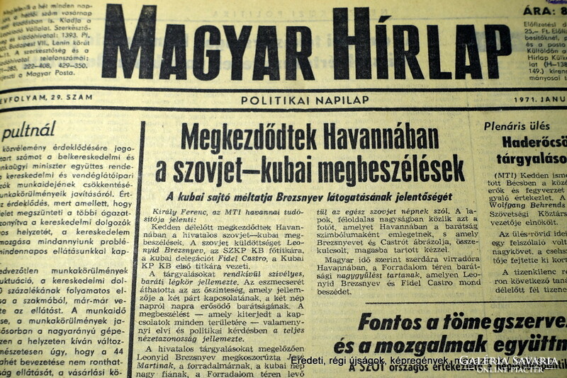 For the 47th birthday :-) February 17, 1977 / Hungarian newspaper / no.: 23099