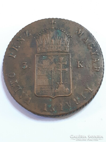 Nice condition!!! Hungarian War of Independence 3 krajcár 1849 bronze medal