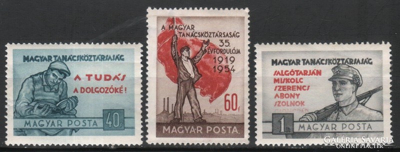 Magyar Postatiszta 1714  MBK 1430-1432     Kat ár 2100 Ft