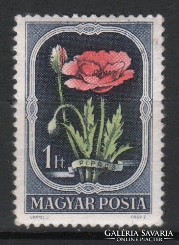 Magyar Postatiszta 1689  MBK 1265    Kat ár 450 Ft