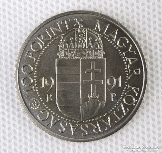 1Q231 Fritz Michael : ii. Visit of Pope János Pál 100 HUF commemorative coin 1991