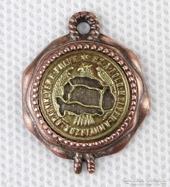 1Q234 antique irredenta bronze commemorative medal 