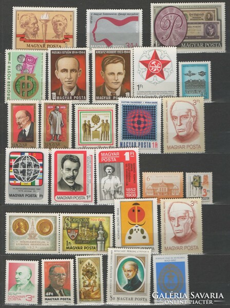 C-001 postal clean small selections