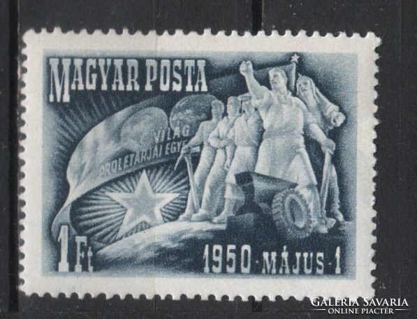Magyar Postatiszta 1654  MBK 1153     Kat ár  600 Ft