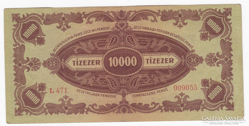 Ten thousand pengő 1945.