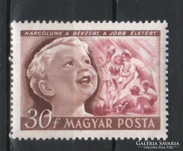 Magyar Postatiszta 1655  MBK 1158     Kat ár  100 Ft