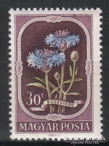 Magyar Postatiszta 1686  MBK 1262     Kat ár 200 Ft