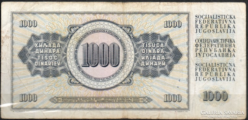 D - 030 - foreign banknotes: 1981 Yugoslavia 1000 dinars