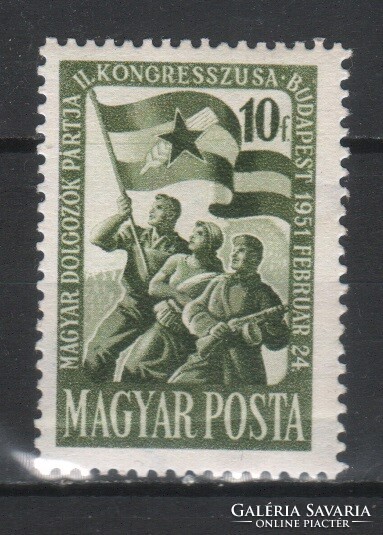 Magyar Postatiszta 1661  MBK 1202     Kat ár  100 Ft