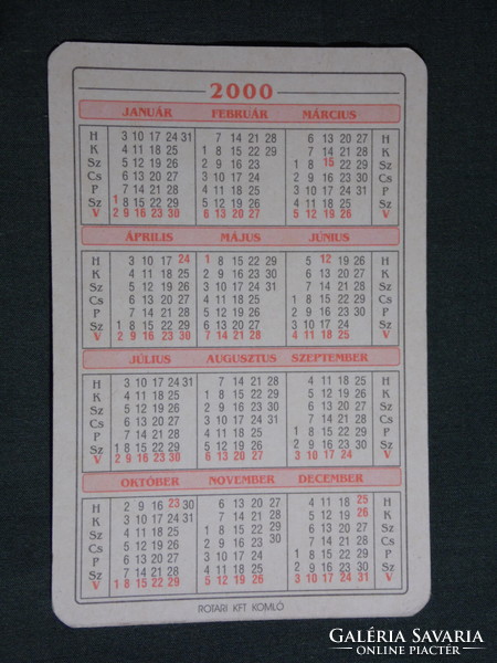 Card calendar, non-stop shopping center, food, buffet, hops, 2000, (6)