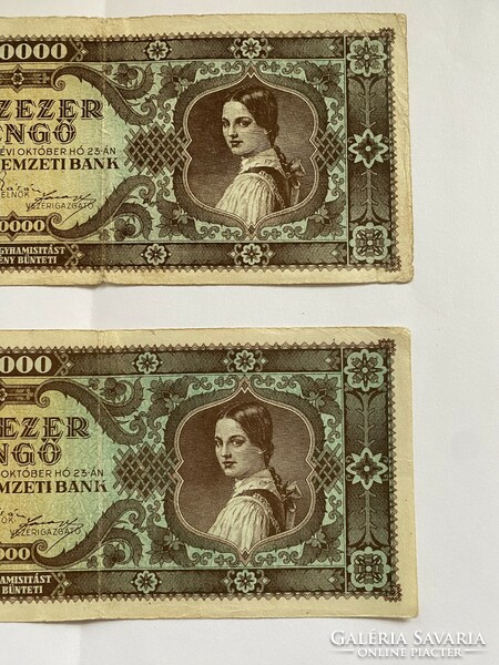 2 Pieces of one hundred thousand pengő 100000 pengő one hundred thousand pengő 1945 one of low serial numbers