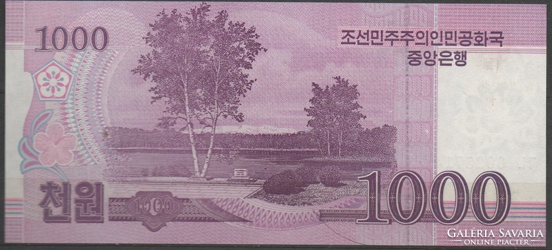 D - 045 -  Külföldi bankjegyek:  2008 Észak Korea 1 000 won UNC
