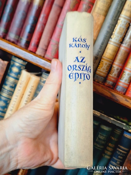 1941 Károly Révai-kós: the state builder - rare edition! Collectors!