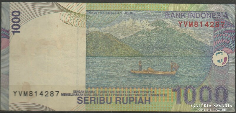 D - 057 - foreign banknotes: 2007 Indonesia 1000 rupiah