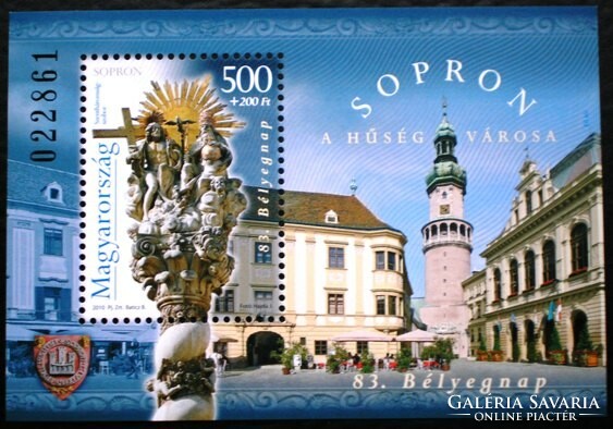B332 / 2010 stamp day - sopron block postal clear