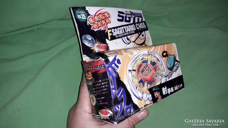 EREDETI Beyblade Flame Sagitario C145S Takara Tomy Metal Fight játék korong bontatlan dobozával 2.