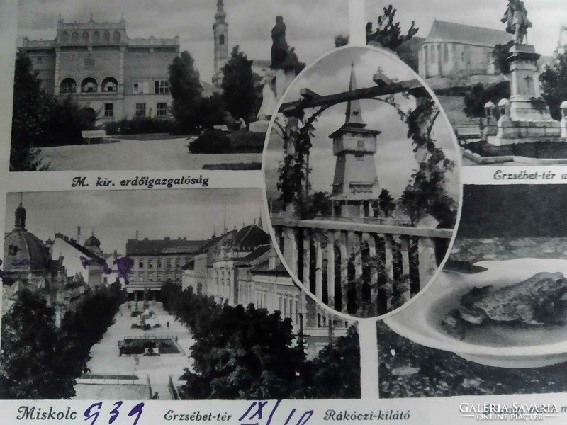 Miskolc, osztott lap Erzsébet tér,Rákóczi kilátó, "Pislog mint miskolci kocsonyában a béka",1939,