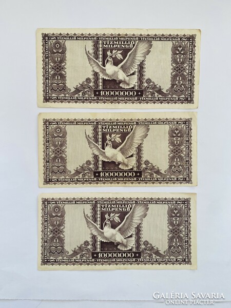 1 Ten million milpengő 10000000 milpengő 1946 crisp banknotes