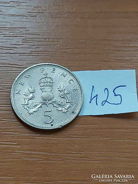 English England 5 pence 1979 ii. Elizabeth copper-nickel 425