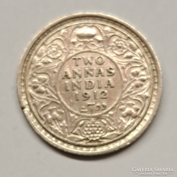 British India v. George .912 Silver 2 annas 1912. (H/46)