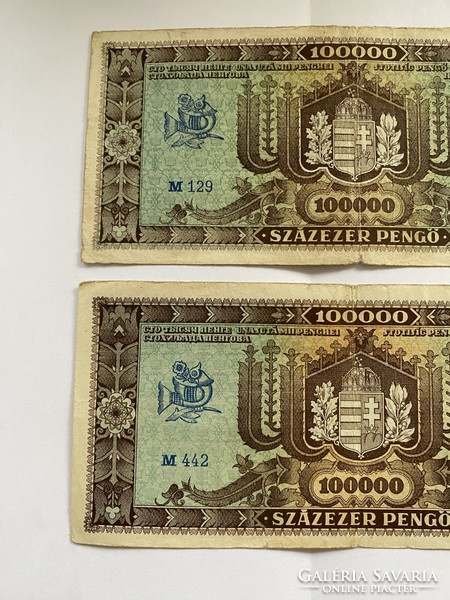 2 Pieces of one hundred thousand pengő 100000 pengő one hundred thousand pengő 1945 one of low serial numbers