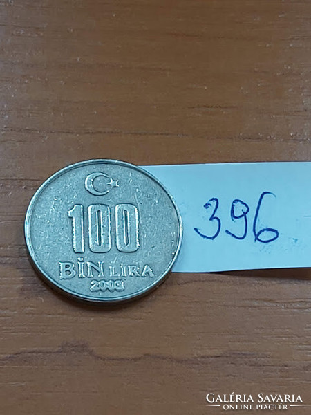 Turkey 100 bin (100,000) Lira 2003 copper-zinc-nickel 396
