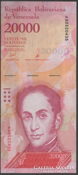 D - 042 - foreign banknotes: 2017 Venezuela 20,000 bolivares