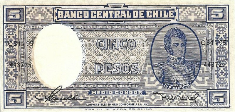 5 Pesos pesos 1958 Chilean ounces