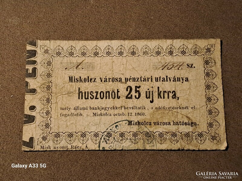 Miskolci Városi pénz, 25 Krajcár 1860