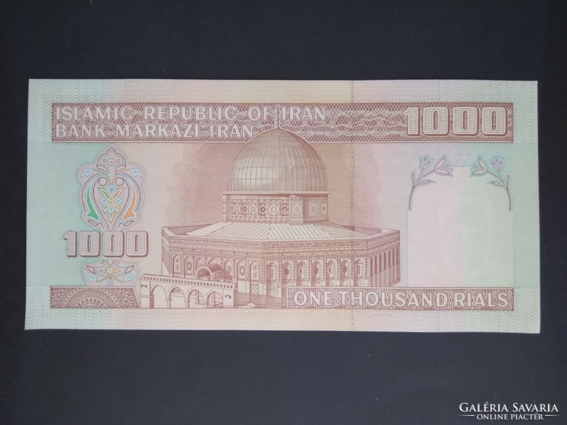 Irán 1000 Rials 2007 Unc