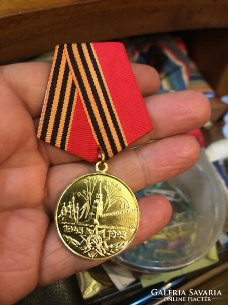 Kazah honvédelmi kitüntetés, ritkaság, gyűjtőknek kiváló.