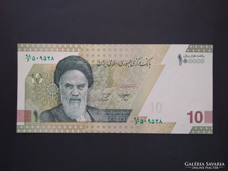 Irán 100000 Rials 10 Tomans 2022 Unc