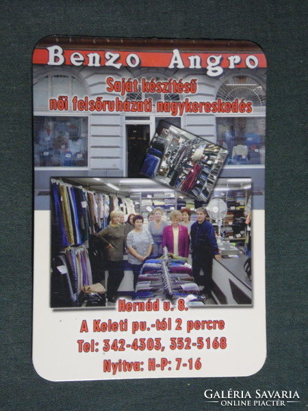 Kártyanaptár, Benzo angro saját készítésű ruházati üzlet, Budapest, 2001, (6)