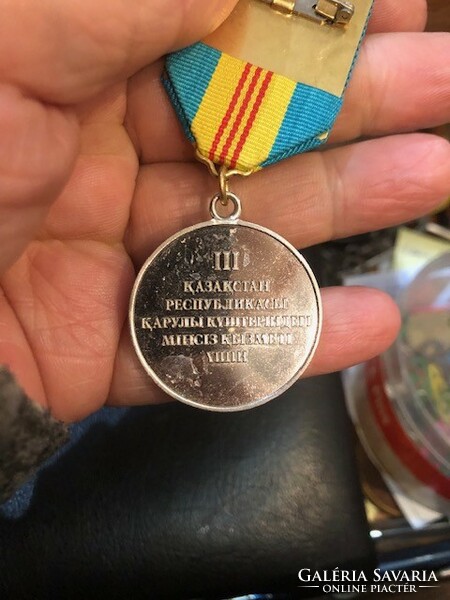Kazakh national defense medal, rarity, excellent for collectors.