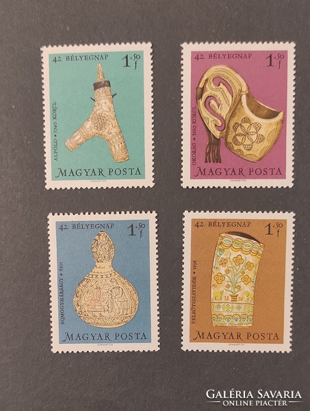 1969. Hungary - stamp day series** postal clean series