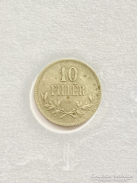 10 Filér 1915 knurled Hungarian royal bill József Ferenc