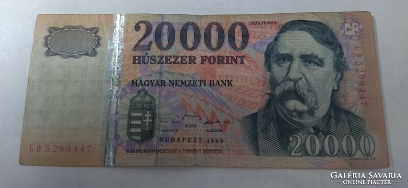 Rare 20,000 HUF banknote 1999 gd in nice but used condition, I recommend it to collectors!