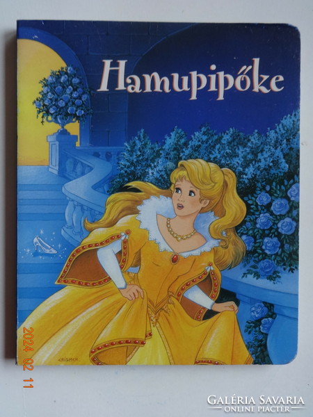 Cinderella - hardcover old storybook, flipper with illustrations by Liliane Crismer