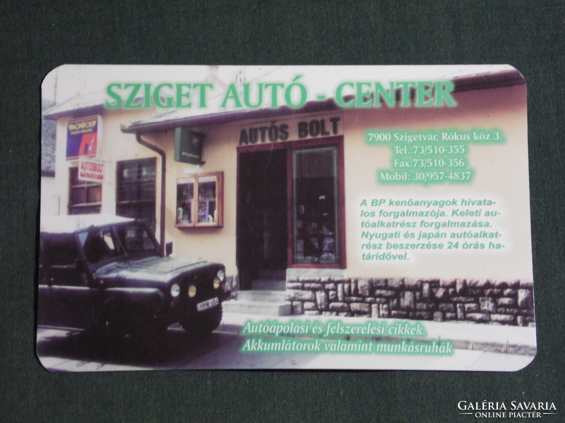 Card calendar, sziget car shop, szigetvár, uaz 469 car, 2002, (6)