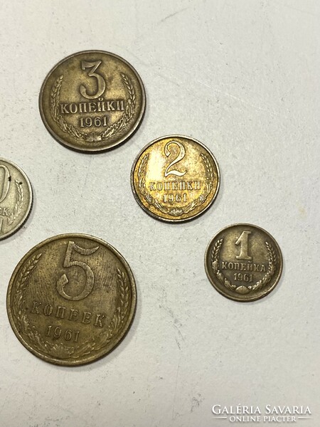 Kopejka kopek Soviet Union cccp real rarity 6 1961 consecutive face value coins